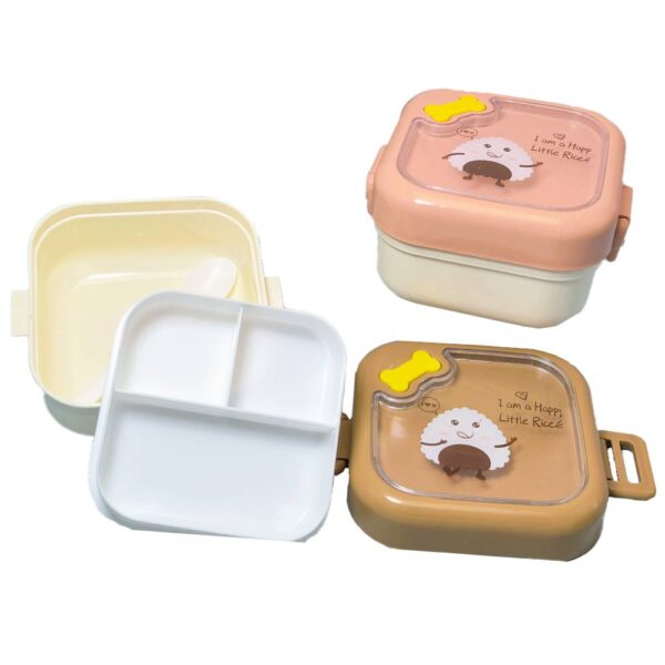 LUNCH LOCKER BOX