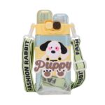 PUPPY WATER BOTTLE - Image 3