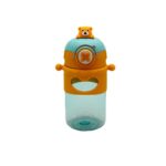 PUPSIP BOTTLE - Image 3