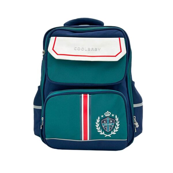 COOL BABY BACKPACK