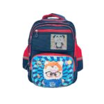 JIN LIGHT SCHOOL BAG