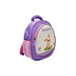 CRECHE BACKPACK - Image 20