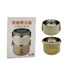 DUO FOOD CONTAINER - Image 2