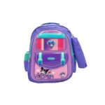 LUCKY KIDS SCHOOL BAG - Image 4